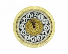 2 Inch Fancy Arabic Premium Clock Insert